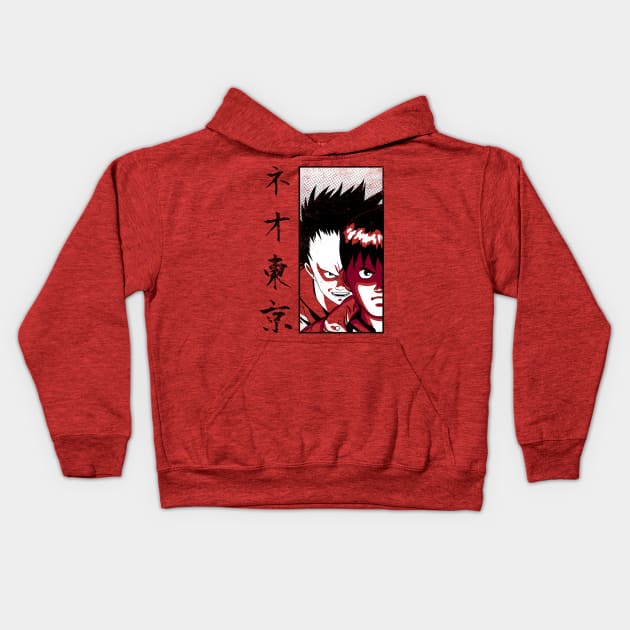 Neo Tokyo Kids Hoodie by ddjvigo